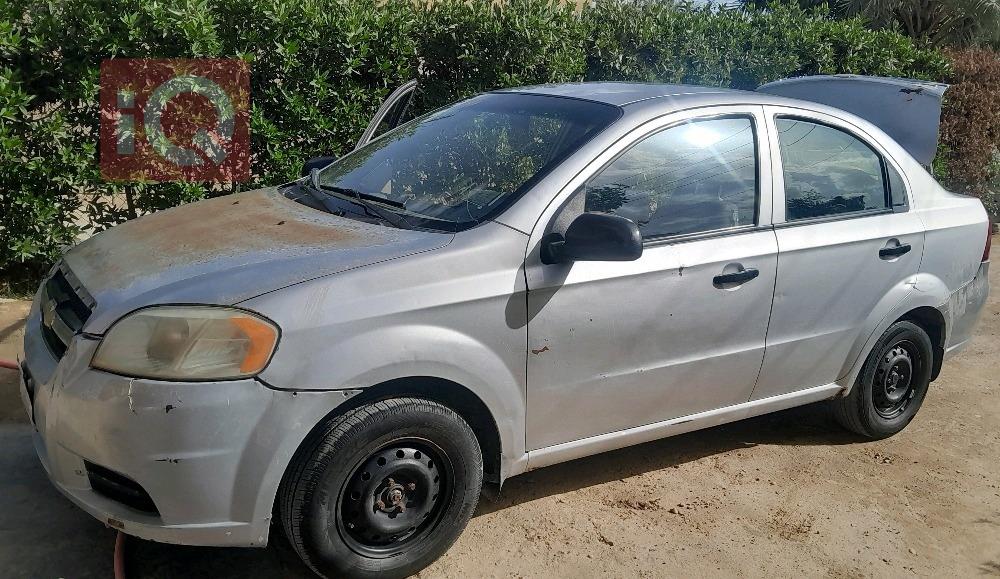 شيفروليه أفيو